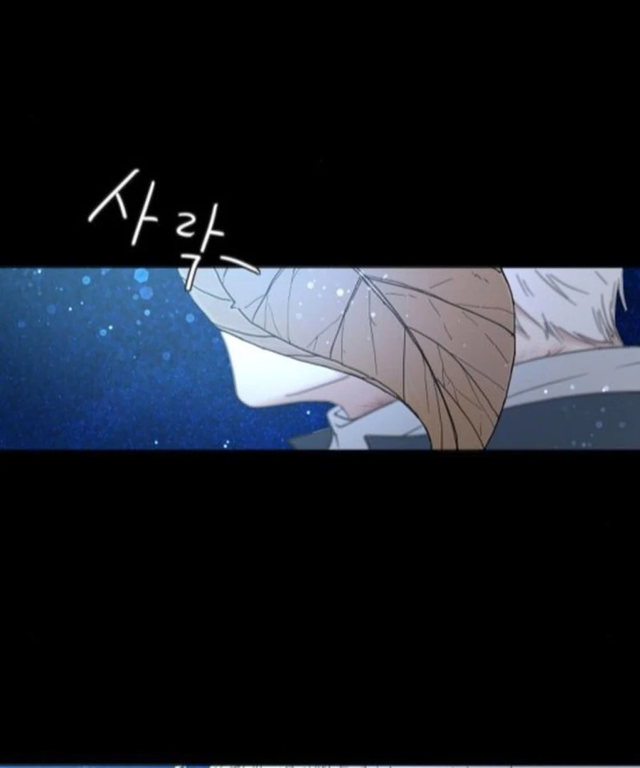 ch 76 28