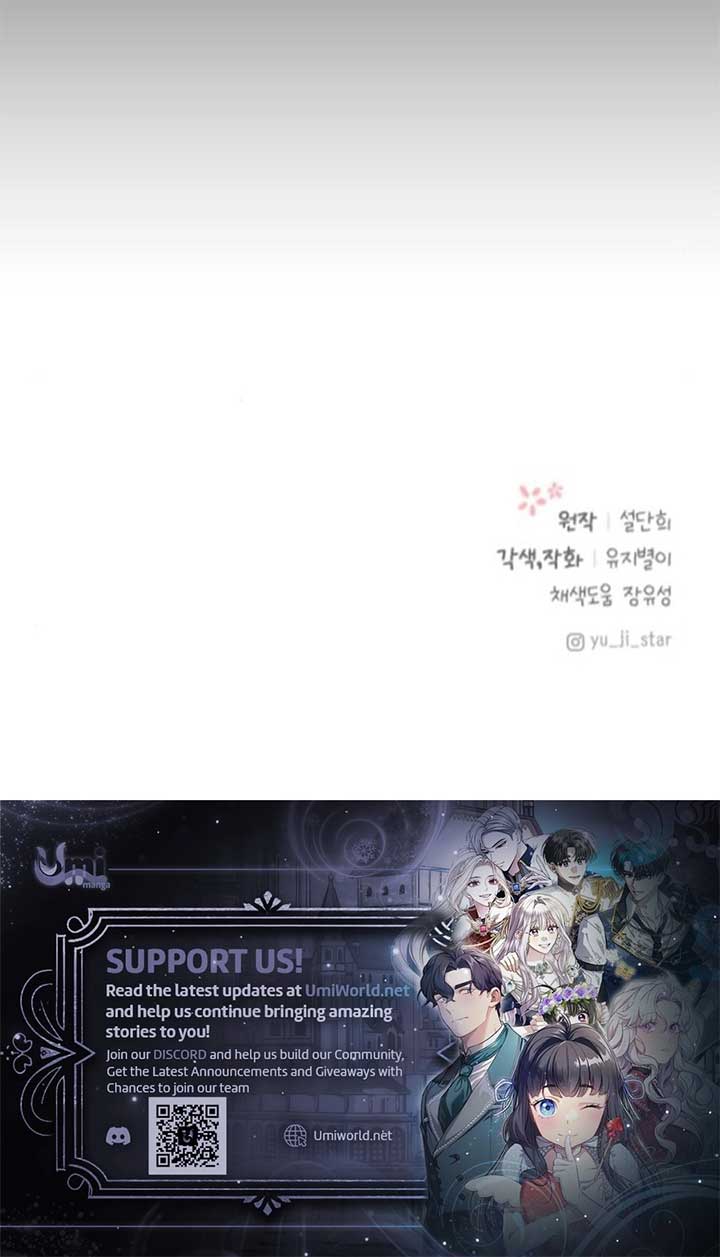 ch 77 12