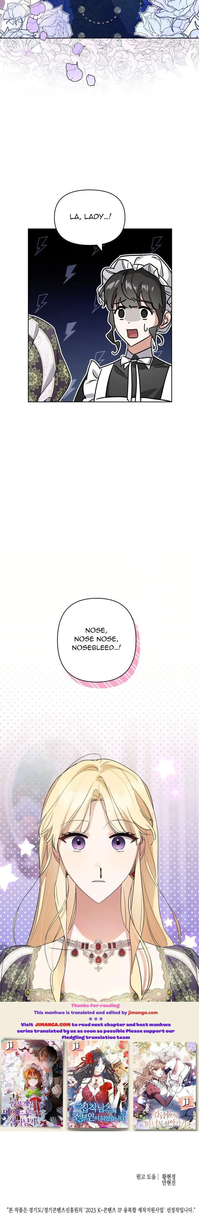 She’s a Villainess, but Her Husband Is Handsome Chapter 1 42 8