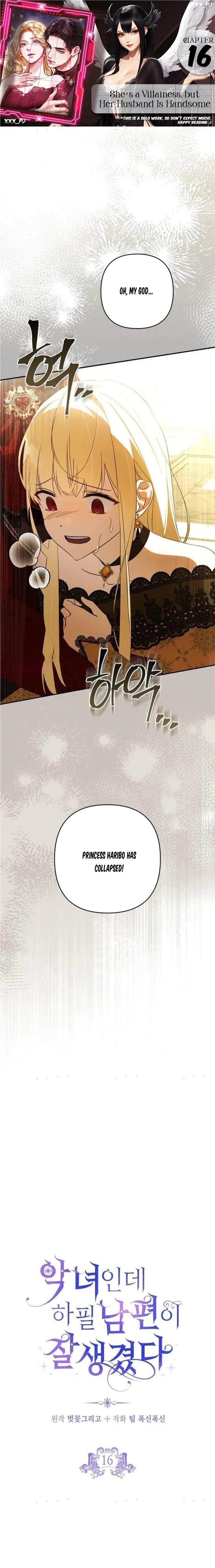 She’s a Villainess, but Her Husband Is Handsome Chapter 16 89 02