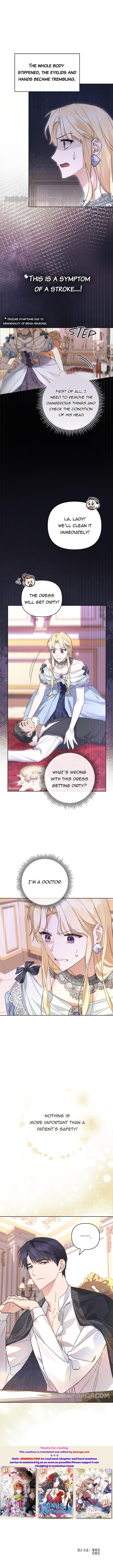 She’s a Villainess, but Her Husband Is Handsome Chapter 2 38 7