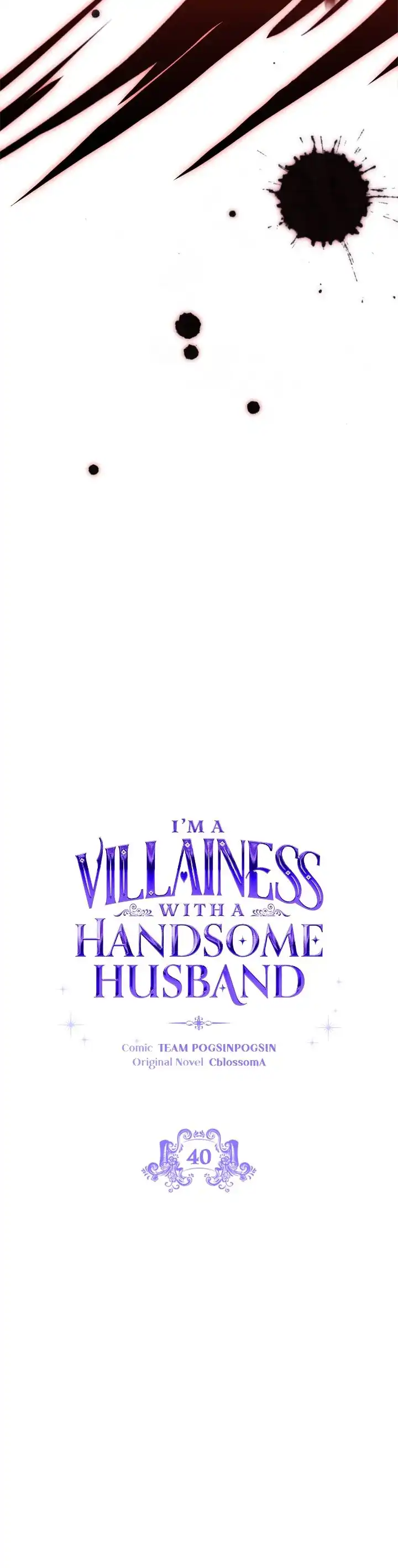 She’s a Villainess, but Her Husband Is Handsome Chapter 40 146 10