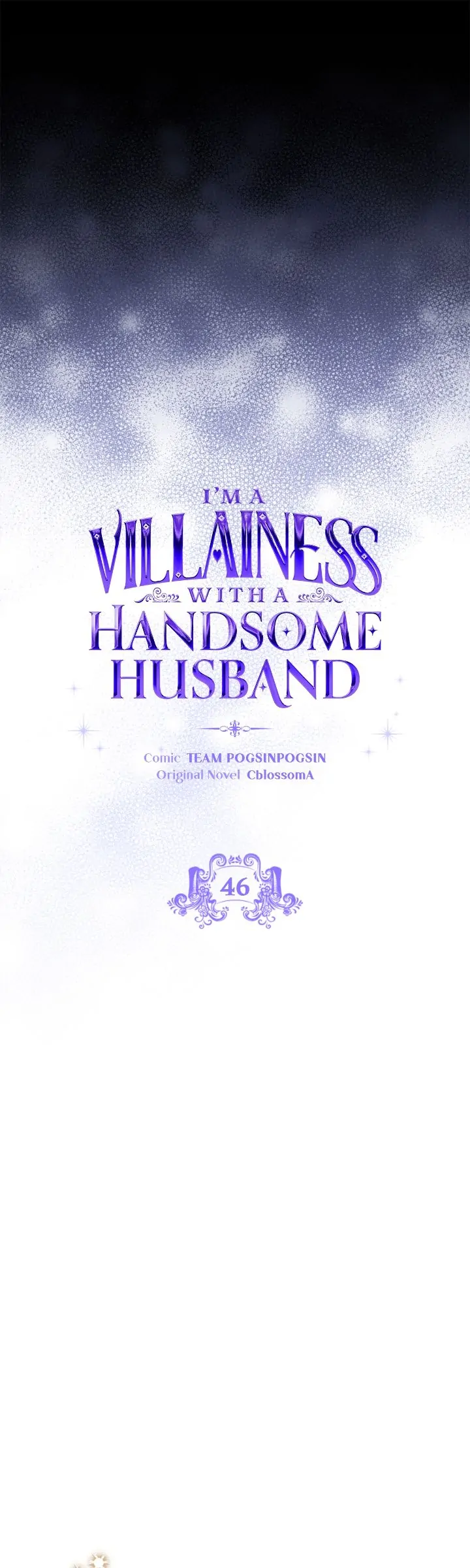 She’s a Villainess, but Her Husband Is Handsome Chapter 46 197 17