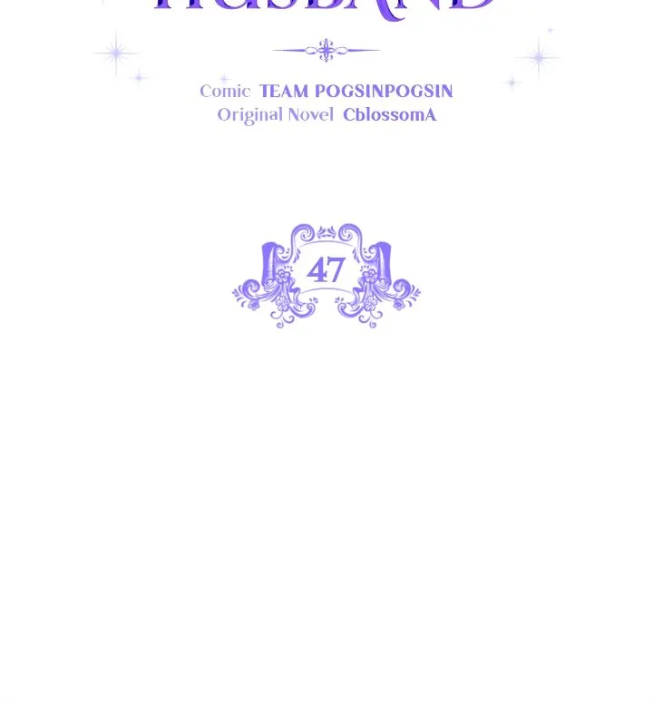 She’s a Villainess, but Her Husband Is Handsome Chapter 47 201 18