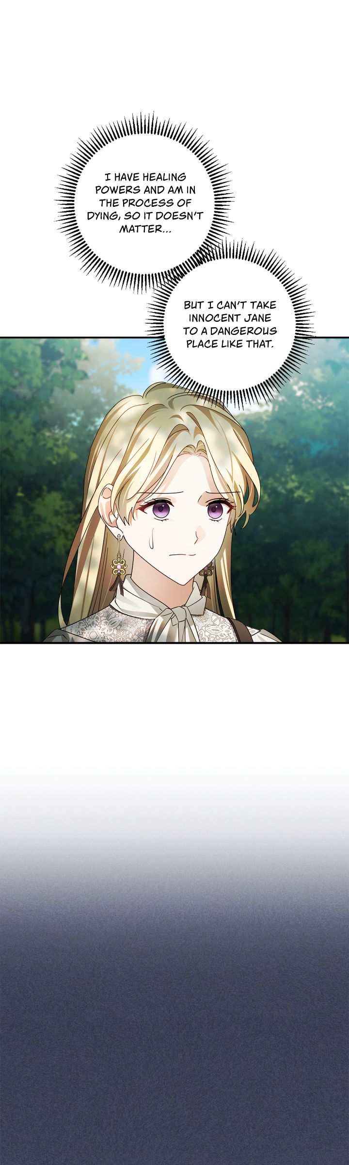 She’s a Villainess, but Her Husband Is Handsome Chapter 58 186 23