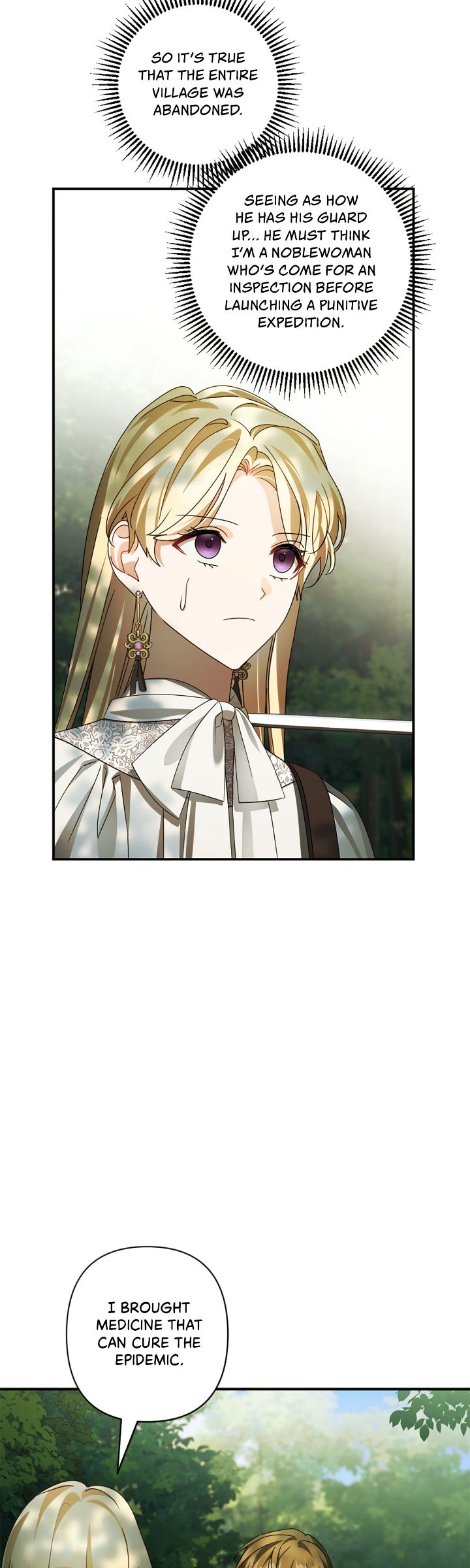 She’s a Villainess, but Her Husband Is Handsome Chapter 58 197 34