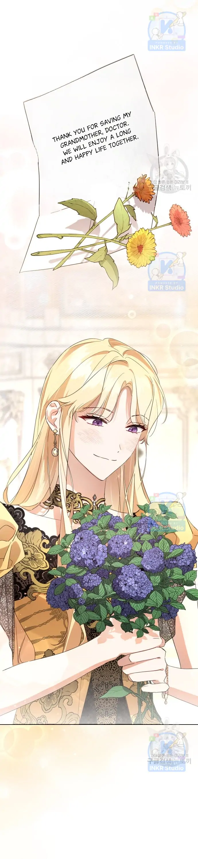 She’s a Villainess, but Her Husband Is Handsome Chapter 6 118 06