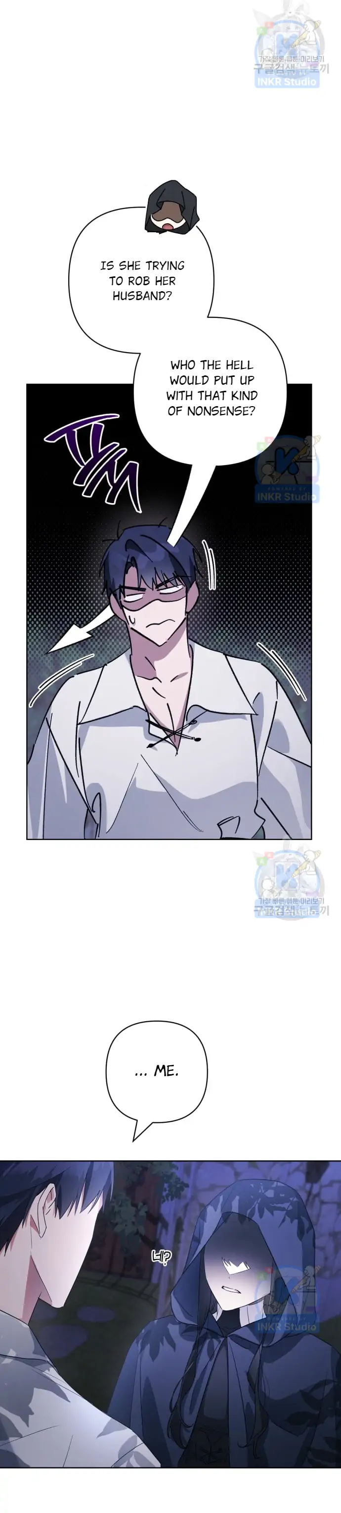 She’s a Villainess, but Her Husband Is Handsome Chapter 6 127 15