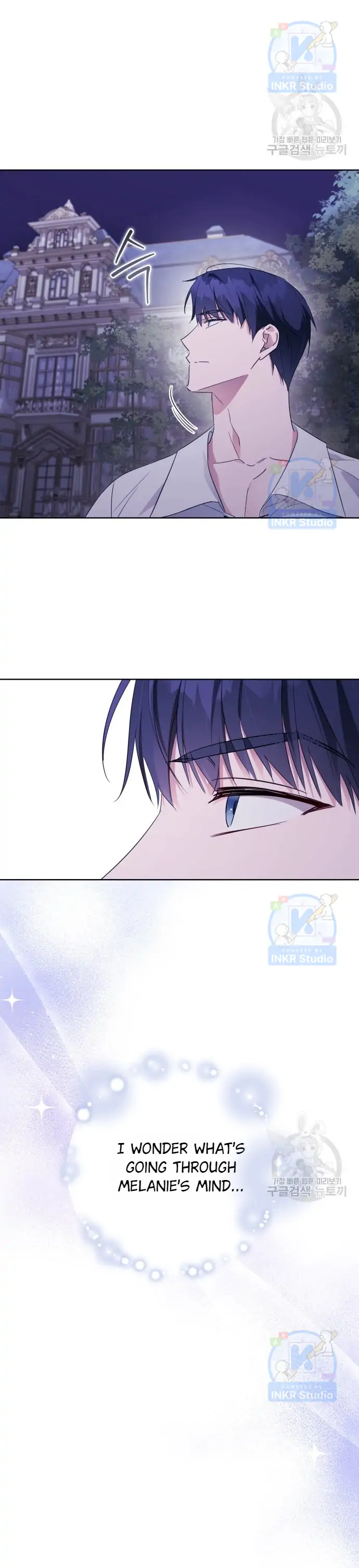 She’s a Villainess, but Her Husband Is Handsome Chapter 6 130 18