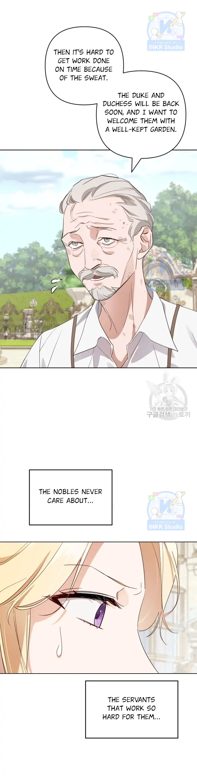 She’s a Villainess, but Her Husband Is Handsome Chapter 6 144 32