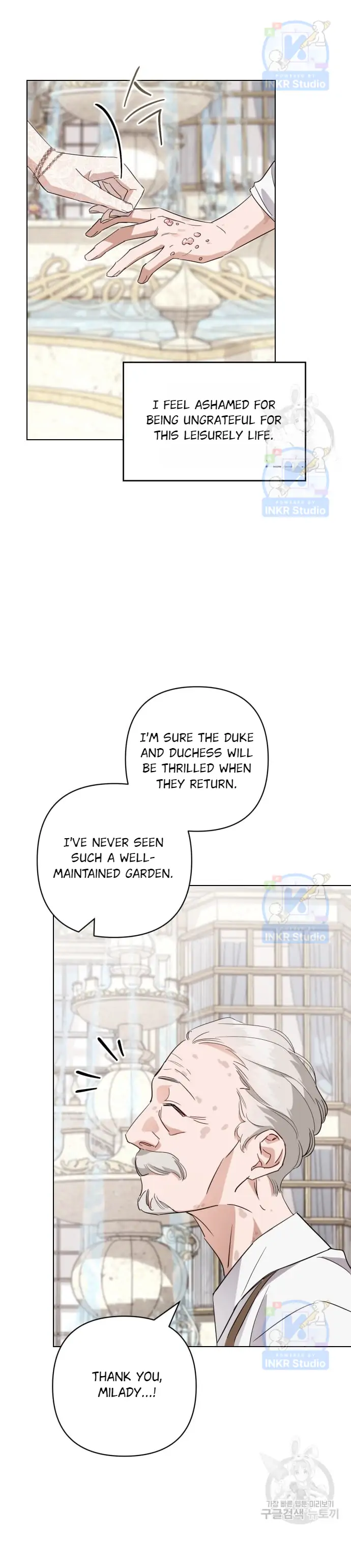 She’s a Villainess, but Her Husband Is Handsome Chapter 6 145 33