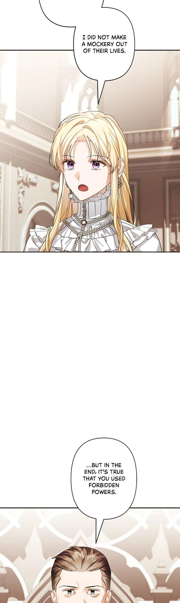 She’s a Villainess, but Her Husband Is Handsome Chapter 70 261 56