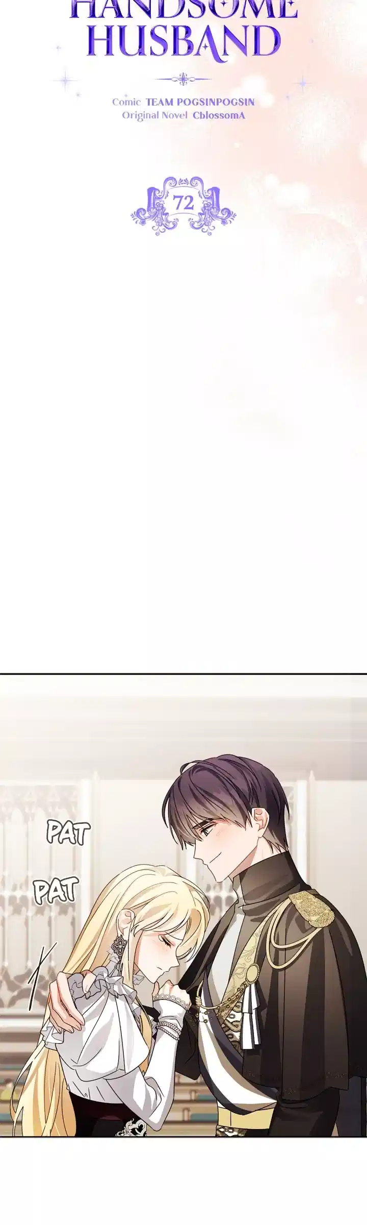 She’s a Villainess, but Her Husband Is Handsome Chapter 72 197 ch 72 13