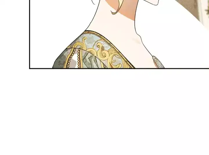 She’s a Villainess, but Her Husband Is Handsome Chapter 74 198 ch 74 8