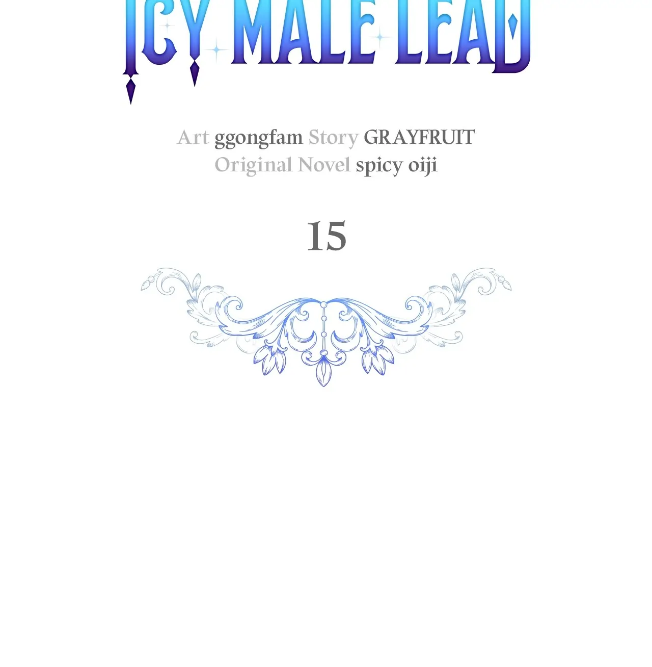 Becoming Best Friends With the Icy Male Lead Chapter 15 367 009