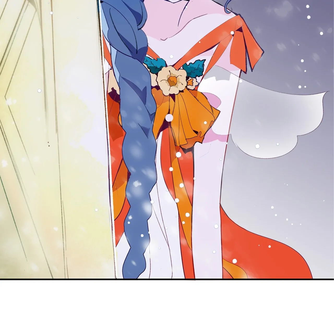 Becoming Best Friends With the Icy Male Lead Chapter 15 376 018