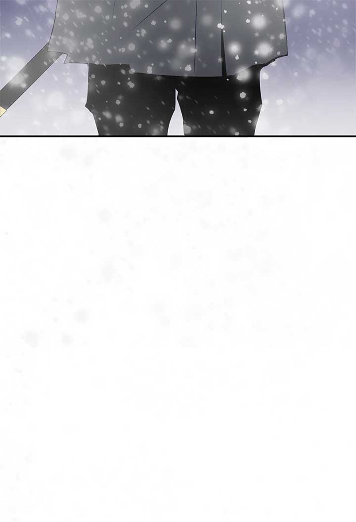 Becoming Best Friends With the Icy Male Lead Chapter 49 373 ch 49 90