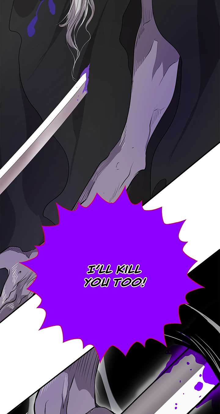ch 51 104