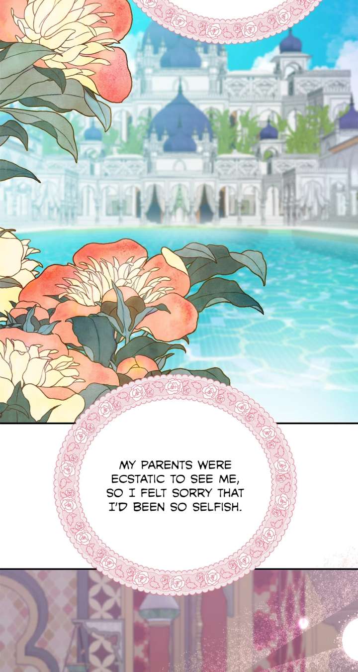 Becoming Best Friends With the Icy Male Lead Chapter 65 352 042
