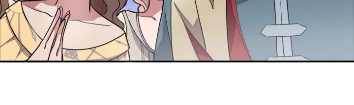 Becoming Best Friends With the Icy Male Lead Chapter 65 380 070
