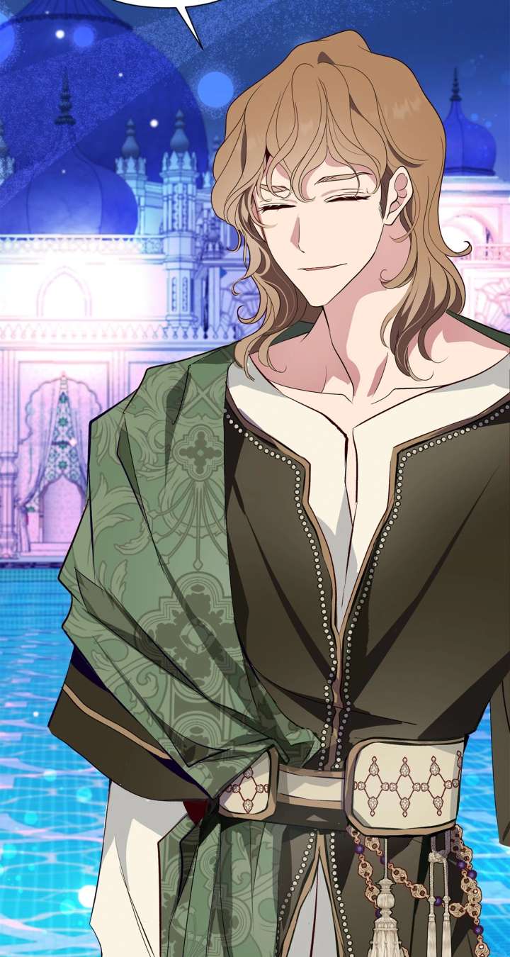 Becoming Best Friends With the Icy Male Lead Chapter 65 404 094