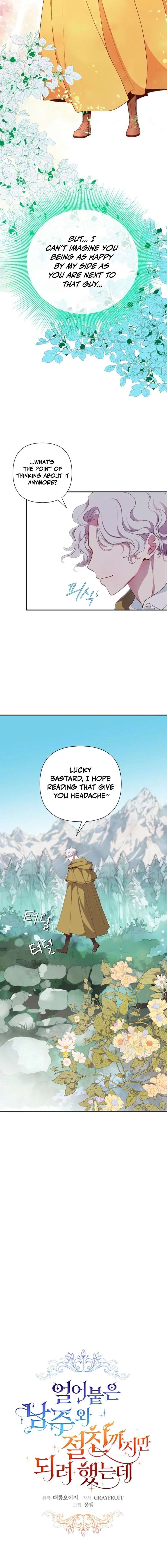 Becoming Best Friends With the Icy Male Lead Chapter 68 65 004