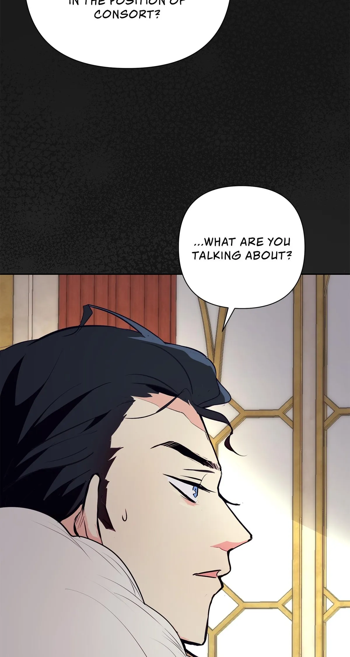 Becoming Best Friends With the Icy Male Lead Chapter 77 307 bf91f6d0f35f