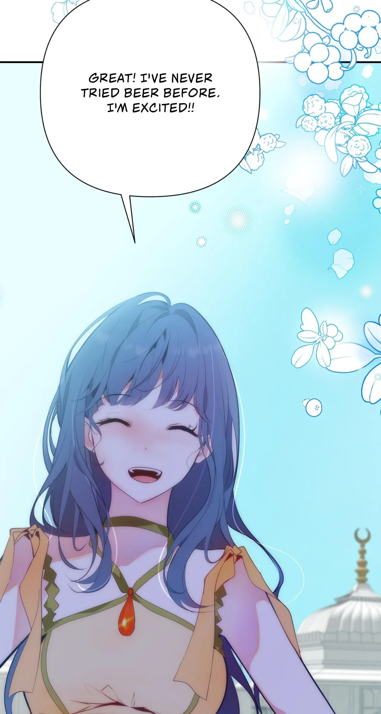 Becoming Best Friends With the Icy Male Lead Chapter 82 371 1eb4e24641a8