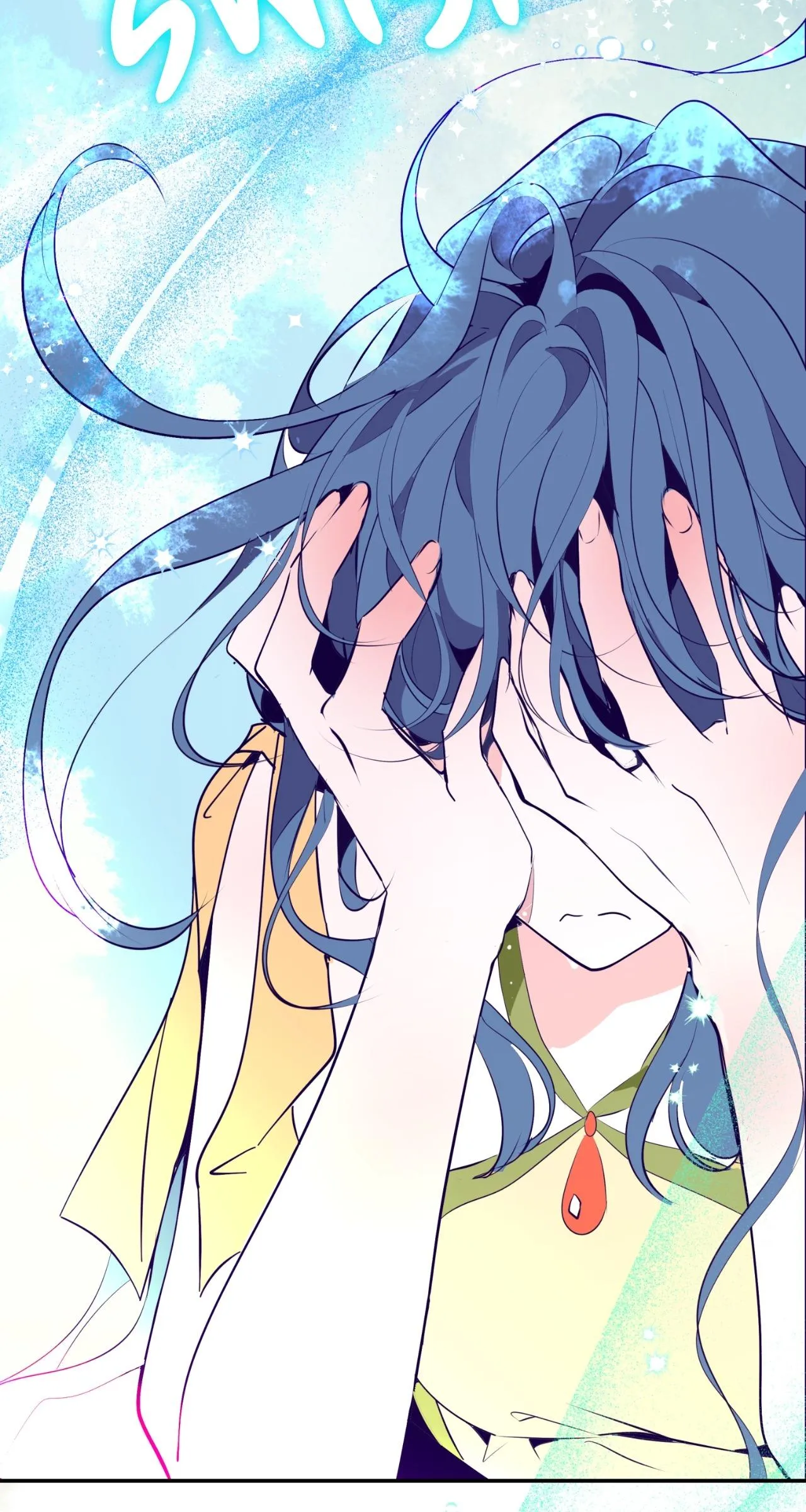Becoming Best Friends With the Icy Male Lead Chapter 82 360 816f4992355c