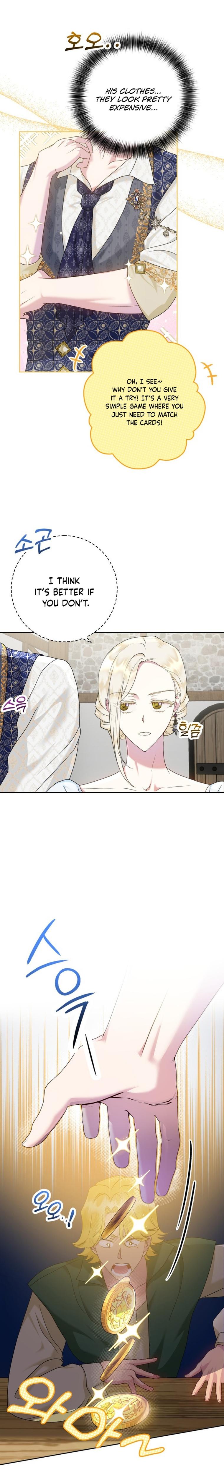 Captain! Is this battlefield here? Chapter 12 88 03