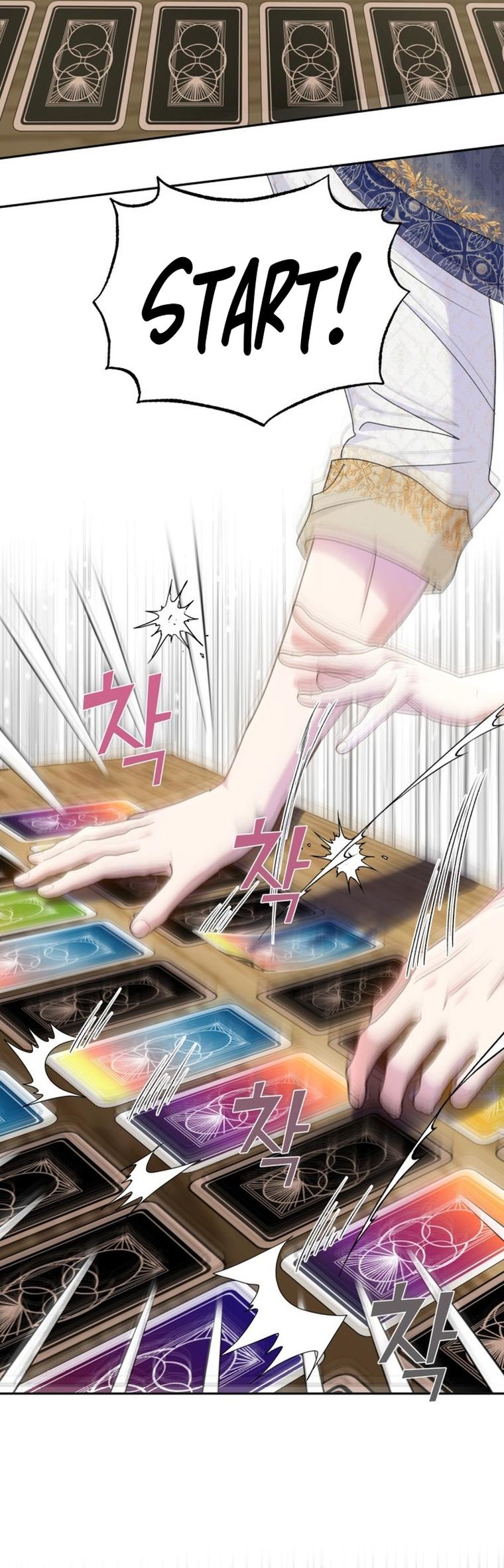 Captain! Is this battlefield here? Chapter 12 92 07