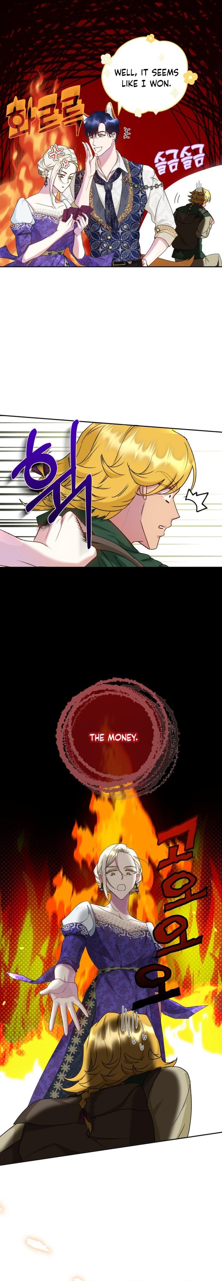 Captain! Is this battlefield here? Chapter 12 94 09