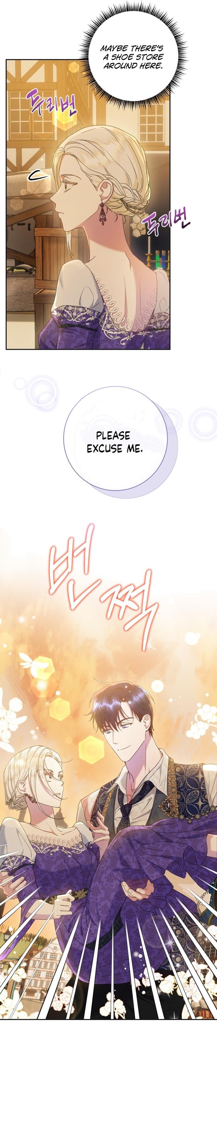 Captain! Is this battlefield here? Chapter 12 100 15