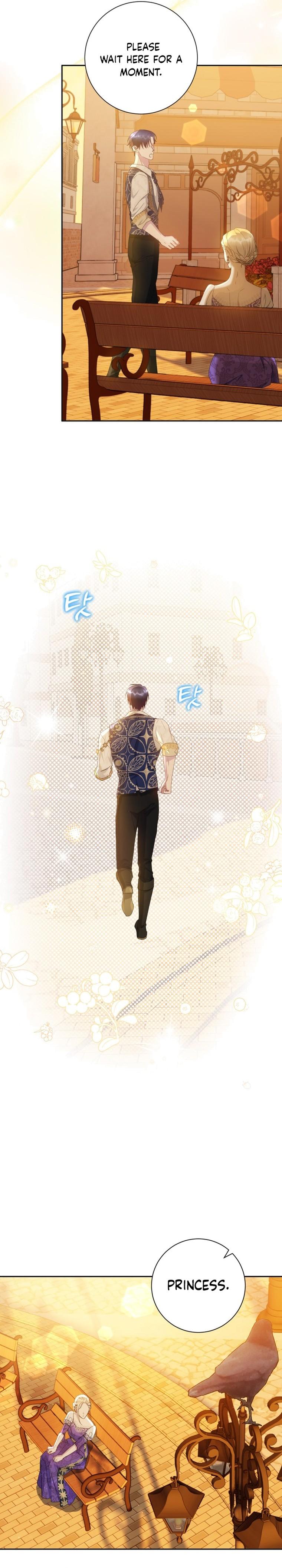 Captain! Is this battlefield here? Chapter 12 102 17
