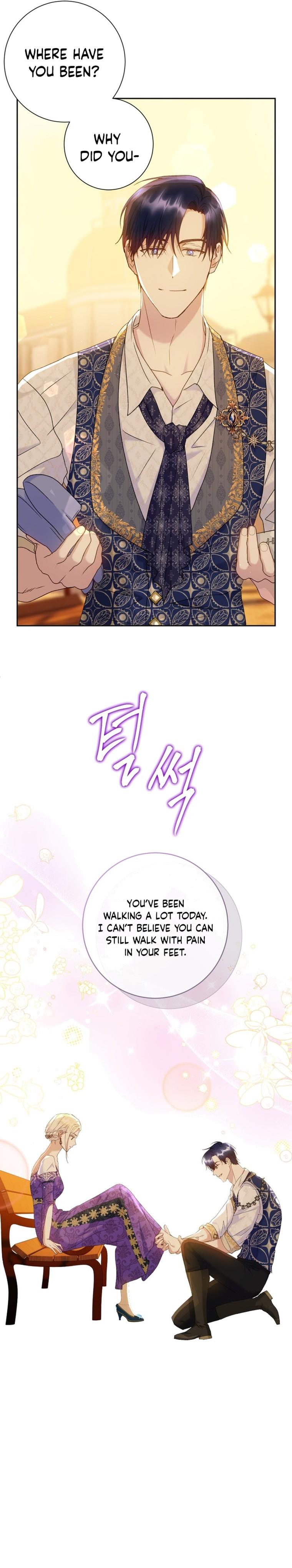 Captain! Is this battlefield here? Chapter 12 103 18