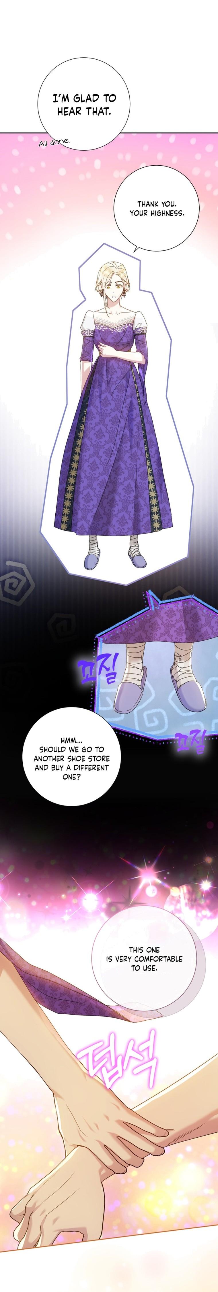 Captain! Is this battlefield here? Chapter 12 105 20