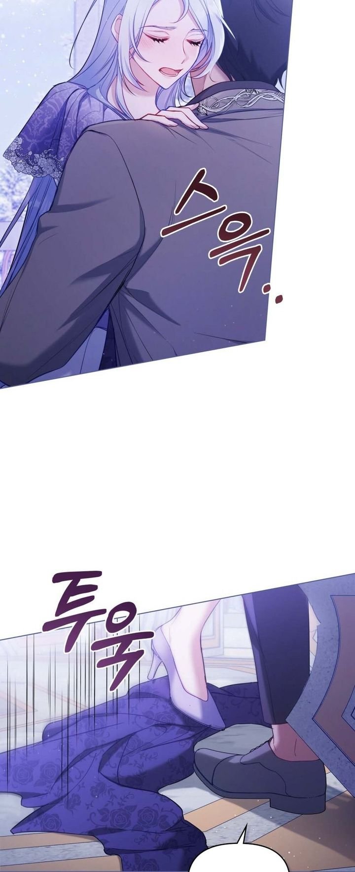 Disobey the Duke if You Dare Chapter 33 168 005