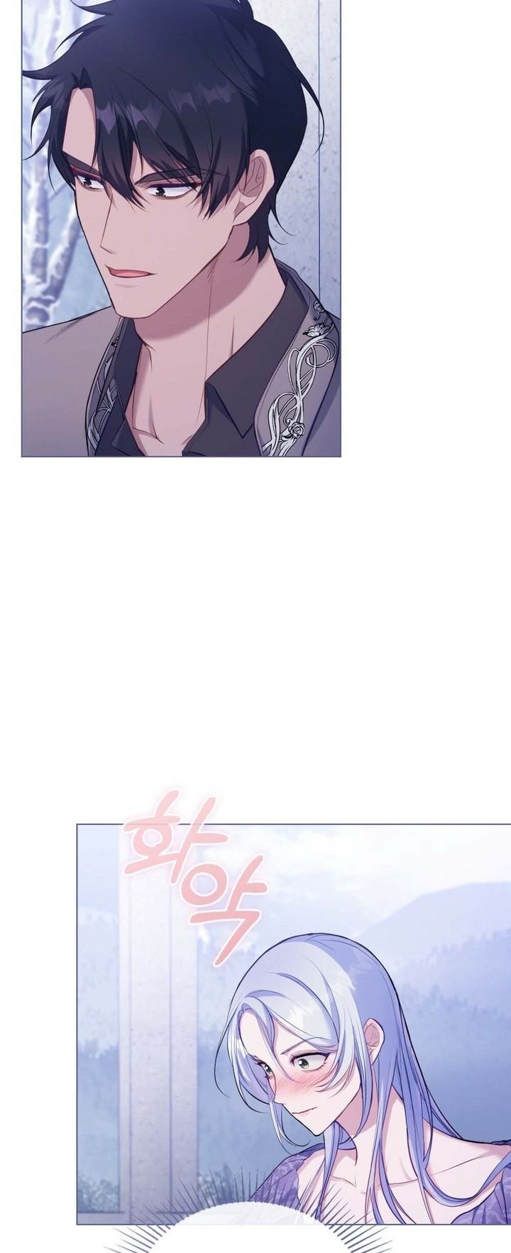 Disobey the Duke if You Dare Chapter 33 172 009