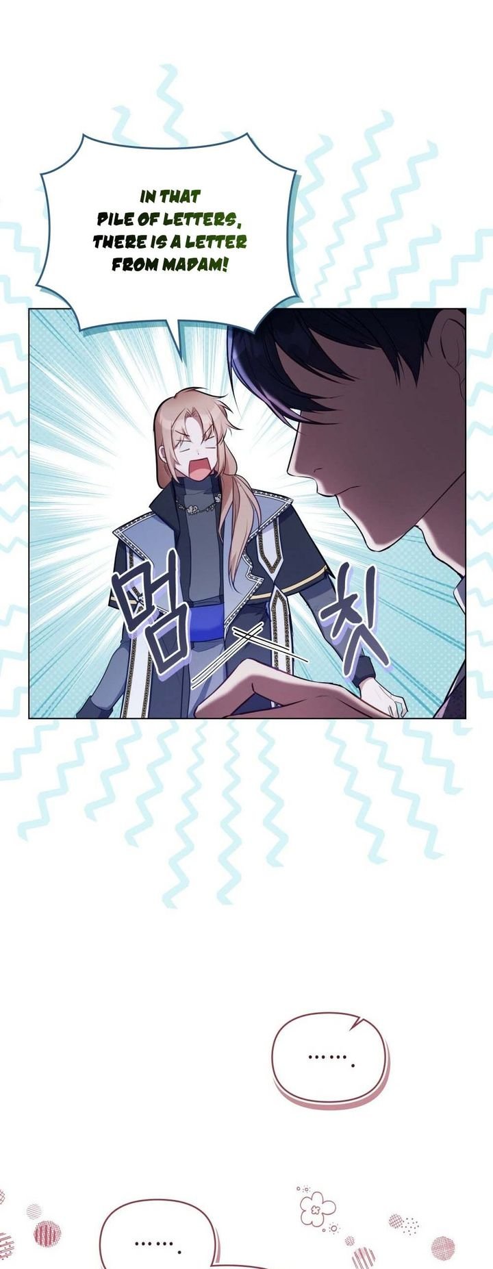 Disobey the Duke if You Dare Chapter 33 196 033