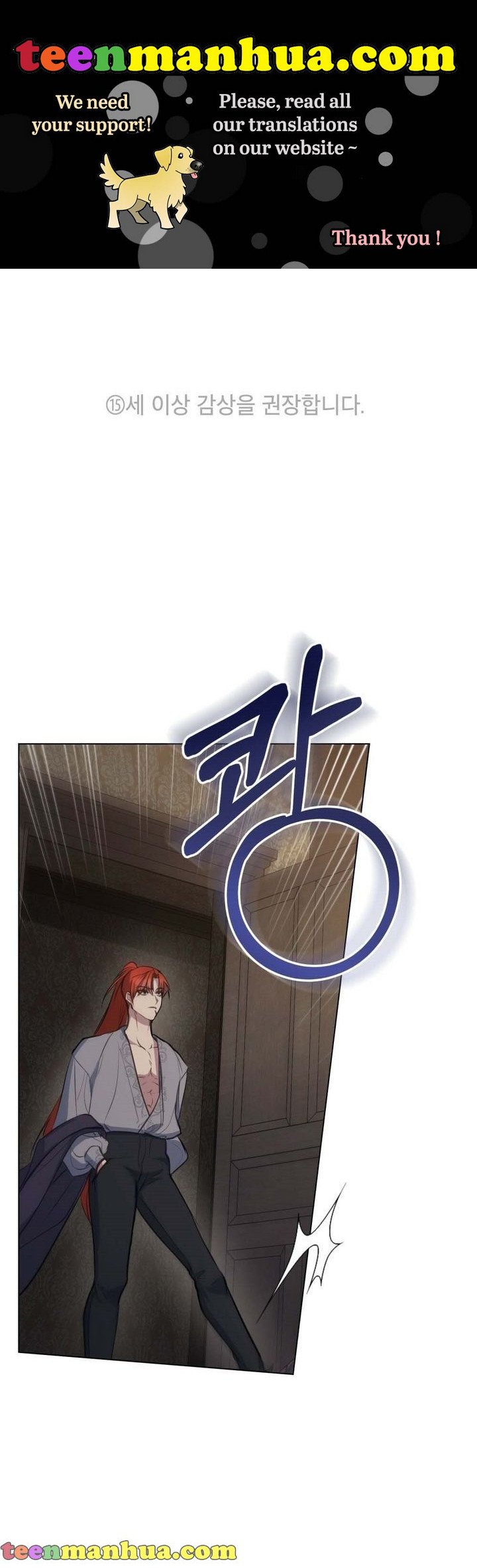 Disobey the Duke if You Dare Chapter 35 179 0