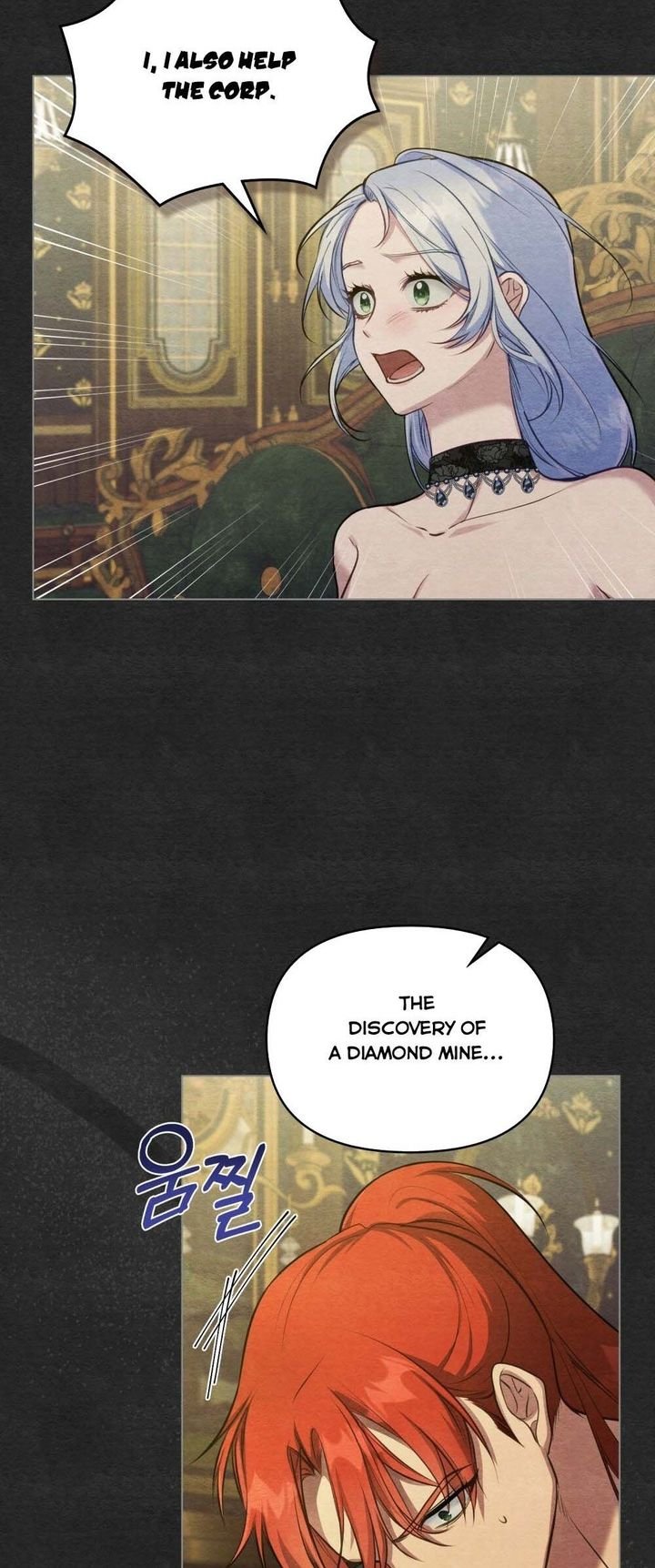 Disobey the Duke if You Dare Chapter 35 197 18