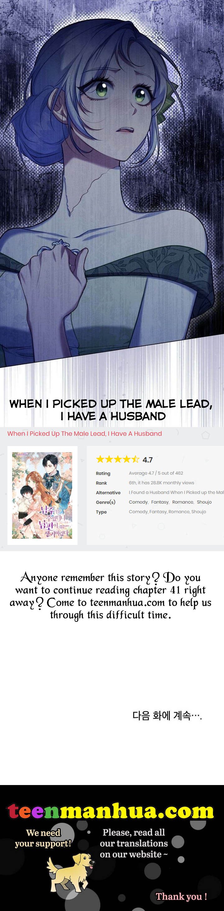 Disobey the Duke if You Dare Chapter 35 235 56