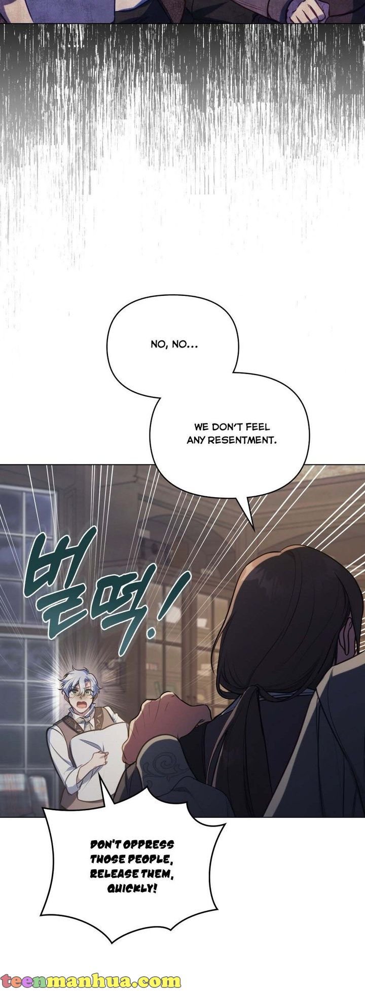 Disobey the Duke if You Dare Chapter 35 185 6