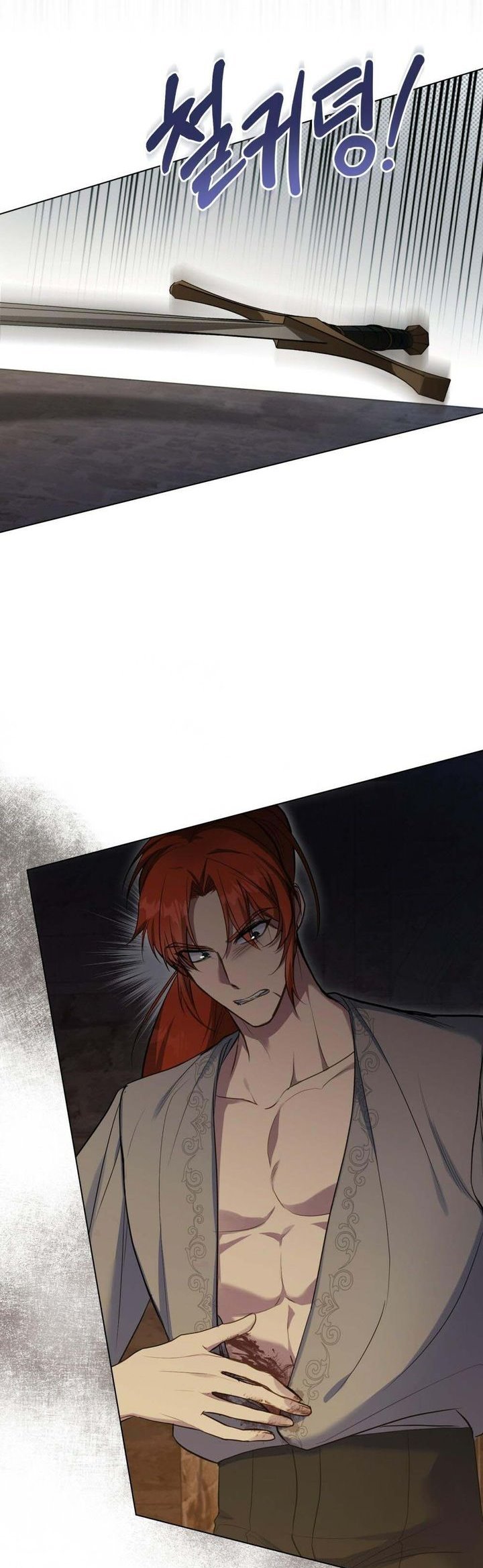 Disobey the Duke if You Dare Chapter 38 119 3