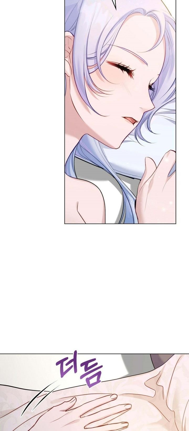 Disobey the Duke if You Dare Chapter 39 199 20