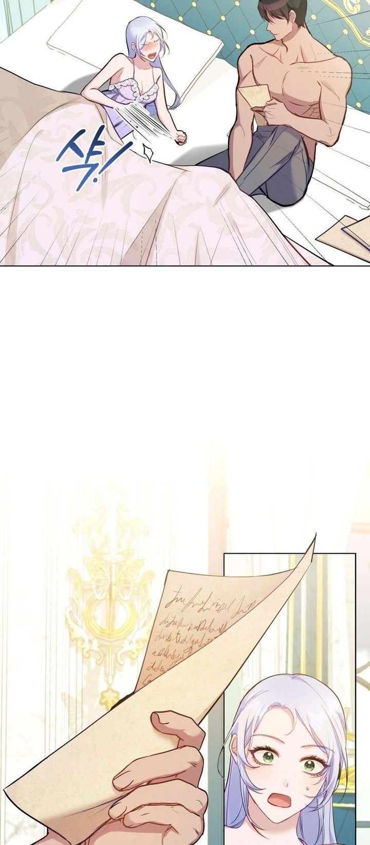 Disobey the Duke if You Dare Chapter 39 204 25