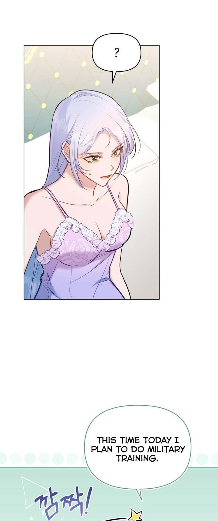 Disobey the Duke if You Dare Chapter 39 220 41