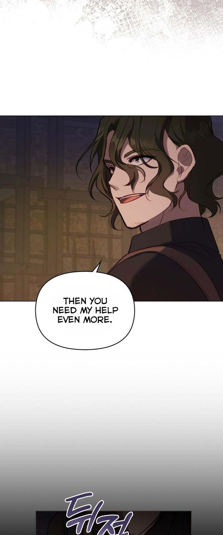 Disobey the Duke if You Dare Chapter 39 231 52