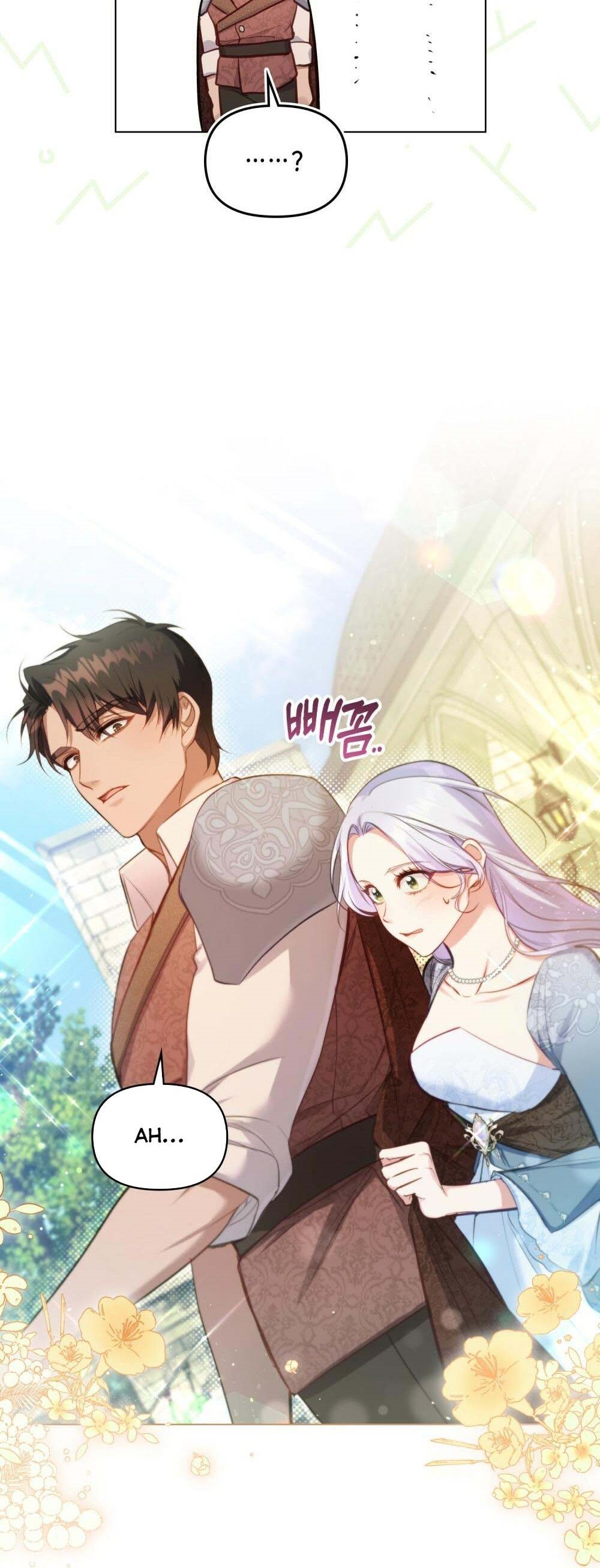 Disobey the Duke if You Dare Chapter 40 167 27