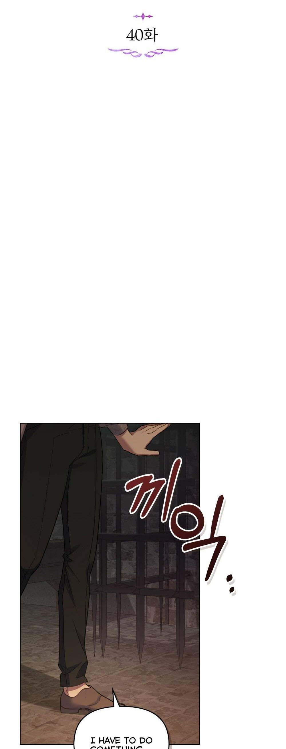 Disobey the Duke if You Dare Chapter 40 176 36